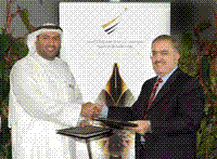 Mr. Nabil Ali Alyousuf and Mr. Ziad Ida